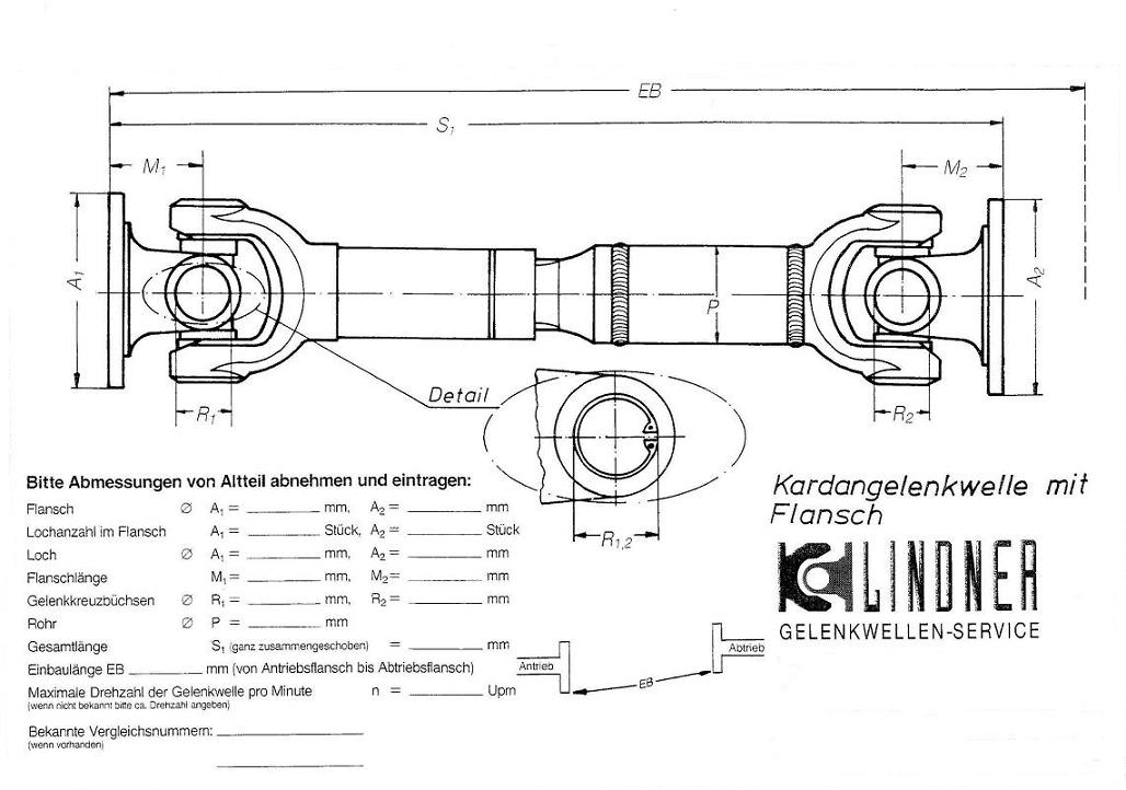 Чертеж кардана камаз фото - PwCalc.ru